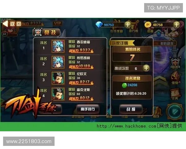 凯发赌场扑克攻略：新手玩家必知的游戏技巧与策略