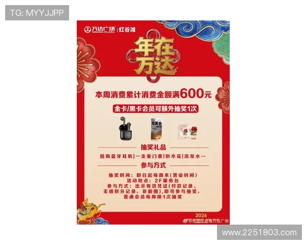 凯发k8娱乐平台最新优惠活动，丰富奖励等你来领取