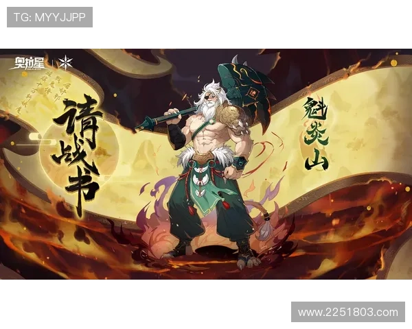 凯发K8网址官方网站官方最新版本下载及使用教程,确保顺畅游戏体验 凯发K8网址官方网站官方最新版本下载及使用教程,确保顺畅游戏体验