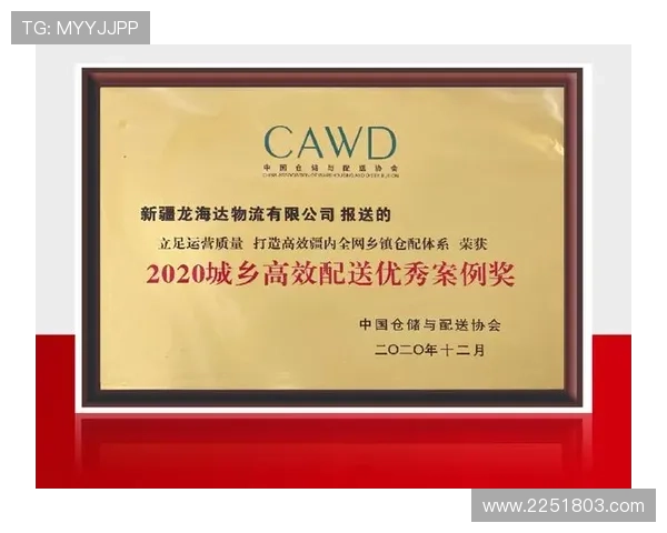 凯发集团网站官网：凯发集团官方网站的详细导航与使用指南