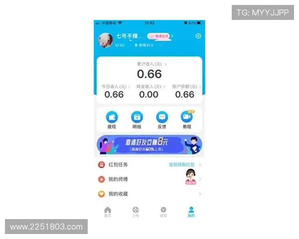 凯发直播官网app如何进行账号登录与安全设置,确保账户安全无忧 凯发直播官网app如何进行账号登录与安全设置,确保账户安全无忧