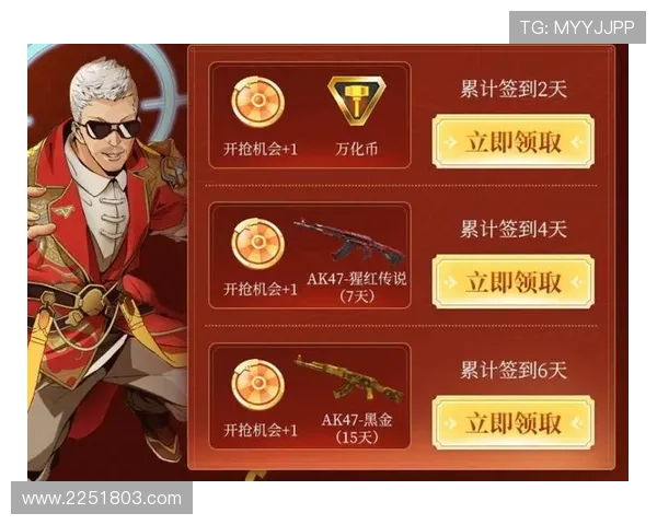 凯发官网娱乐丰富的优惠活动助力玩家轻松赢取丰厚奖励