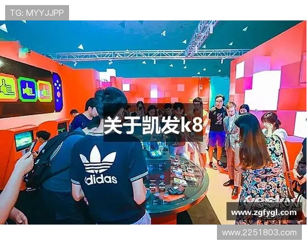 官方公布的K8凯发地址平台最新地址,确保用户第一时间获取最新登录入口 官方公布的K8凯发地址平台最新地址,确保用户第一时间获取最新登录入口