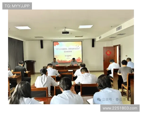 如何安全下载安装凯发集团官网安卓版，避免常见问题与风险提示