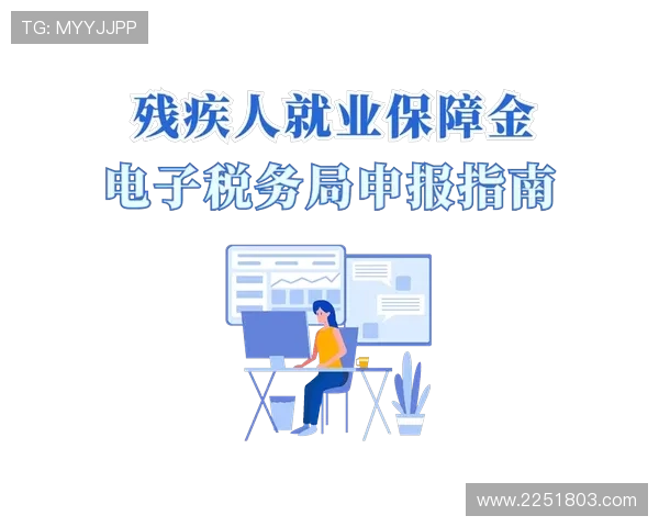 获取ag恒峰官方地址实时更新，轻松进入官方平台的详细指南