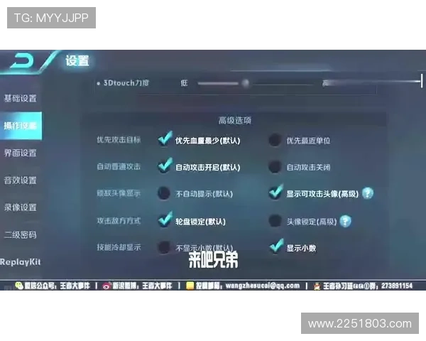 提高真人ag视讯胜率的实用技巧，让你轻松赢取丰厚奖励