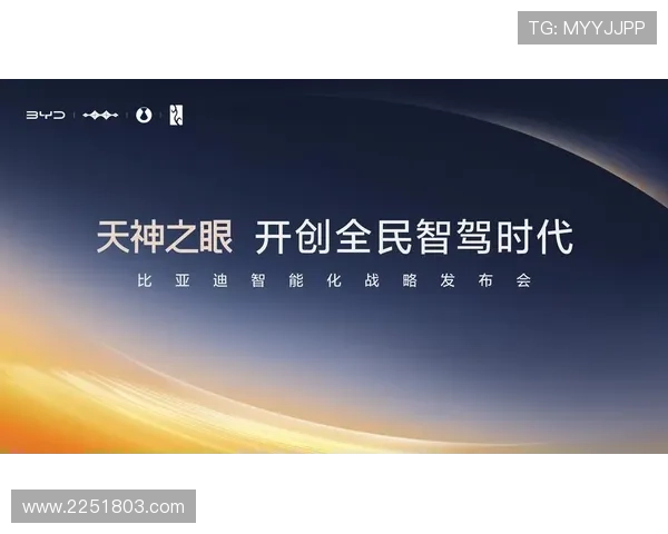 k8凯发(中国)天生赢家：品牌价值提升的关键因素与市场营销策略解析