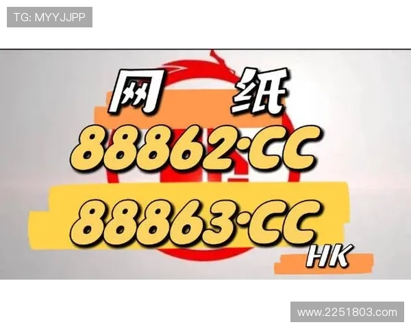 皇冠注册登录入口网址官方入口地址，确保账号安全的登录方式推荐
