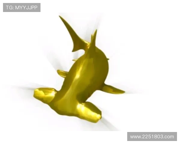 金鲨银鲨：海洋生物中的顶级掠食者与生态平衡的重要角色分析