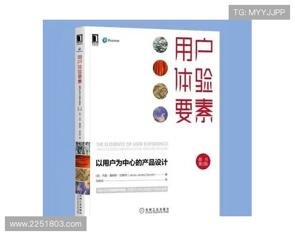 凯发体育网页版官方平台，保障用户资金安全与优质客户服务体验