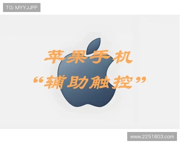 便捷快速的凯发手机娱乐苹果版下载安装流程,轻松开启手机娱乐新世界 便捷快速的凯发手机娱乐苹果版下载安装流程,轻松开启手机娱乐新世界