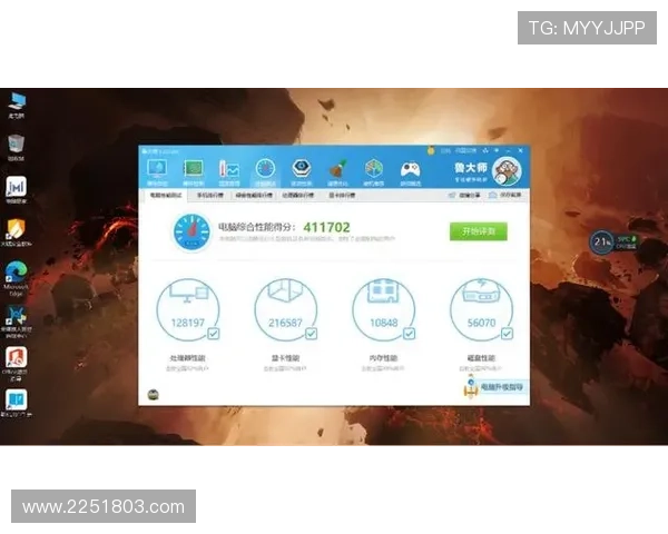 凯发在线游戏注册流程详解助你轻松开启畅玩之旅