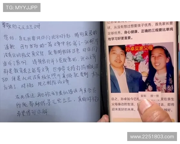 凯发下载后如何快速注册登录,提升游戏体验的实用技巧 凯发下载后如何快速注册登录,提升游戏体验的实用技巧