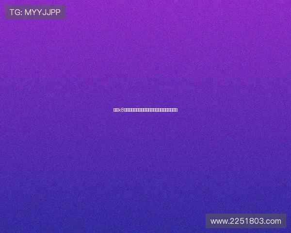 凯发k8国际账号安全保障措施全面提升用户信息安全体验 凯发k8国际账号安全保障措施全面提升用户信息安全体验