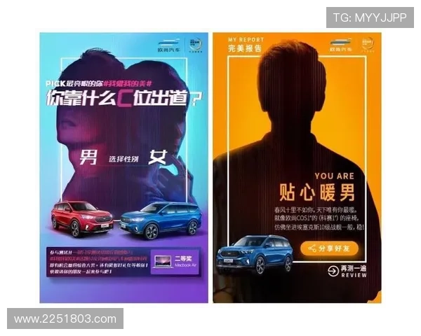 凯发包桌百家乐举办大型赛事,吸引全国各地玩家参与,提升品牌影响力 凯发包桌百家乐举办大型赛事,吸引全国各地玩家参与,提升品牌影响力