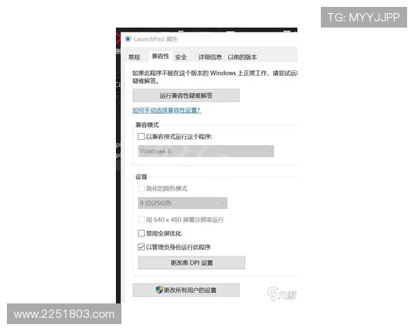 K8旗舰登录遇到问题怎么办详细解决方案帮你顺利进入游戏