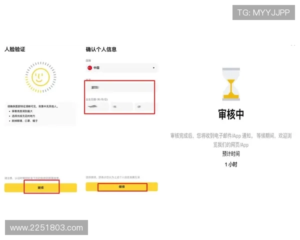 K8币游官网最新安全指南与注册流程详解，帮助玩家轻松入门