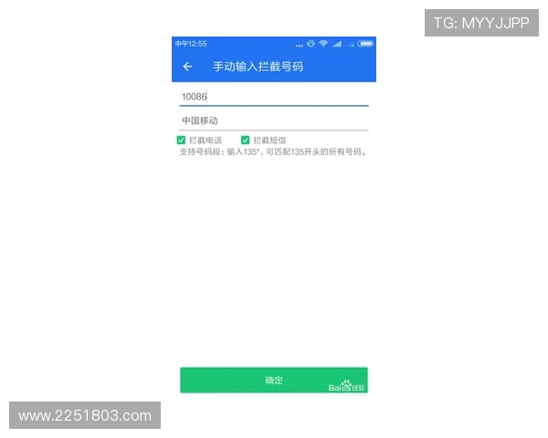 凯发体育官方客服热线全天候为用户解答各种使用问题