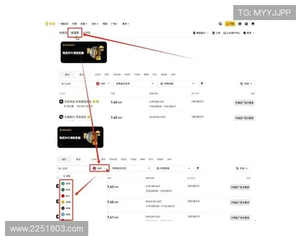 凯发k8app充值提现流程详解确保资金安全快速完成交易的方法