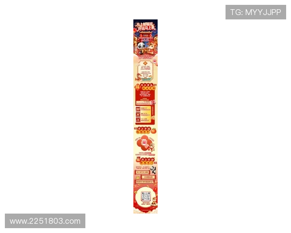 凯发娱乐手机版最新优惠活动与节日促销信息一览