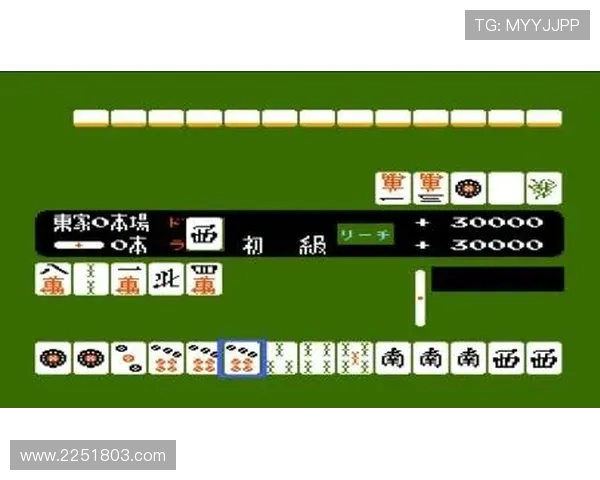 二人麻将在线玩免费试玩无需付费即可体验多种玩法的乐趣