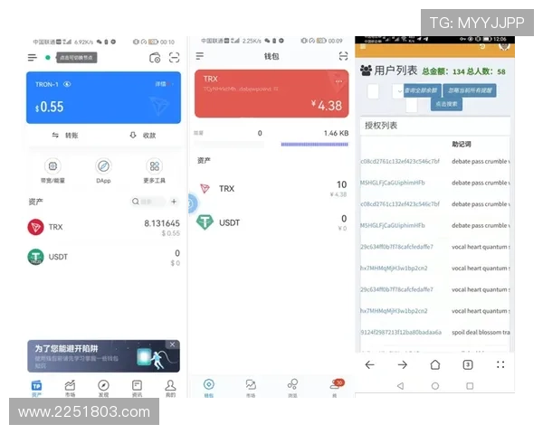 凯发旗舰厅地址下载到手机上的详细步骤与最新安全指南推荐