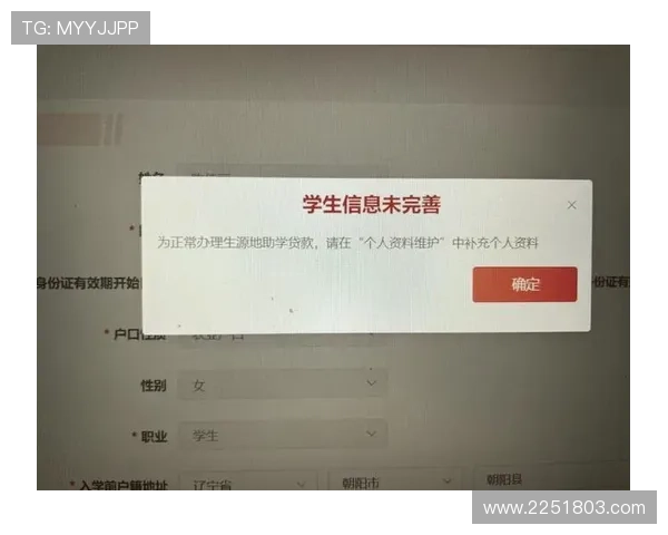 凯发直播注册登录入口网址常见问题解答，帮助用户解决登录过程中遇到的各种困难和疑问