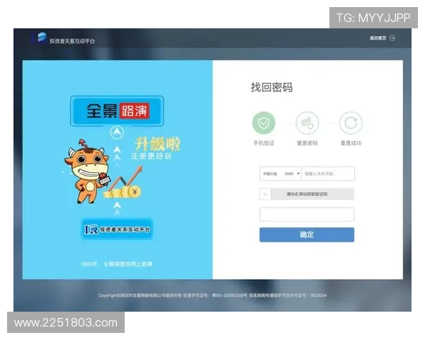 凯发登录入口客户端最新版本下载安装指南，帮助玩家快速安全登录游戏体验极致娱乐
