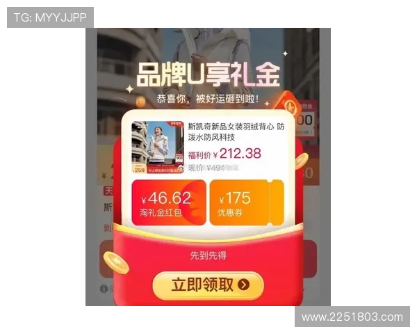 凯发网娱乐官网优惠活动汇总2026年最新福利福利不断