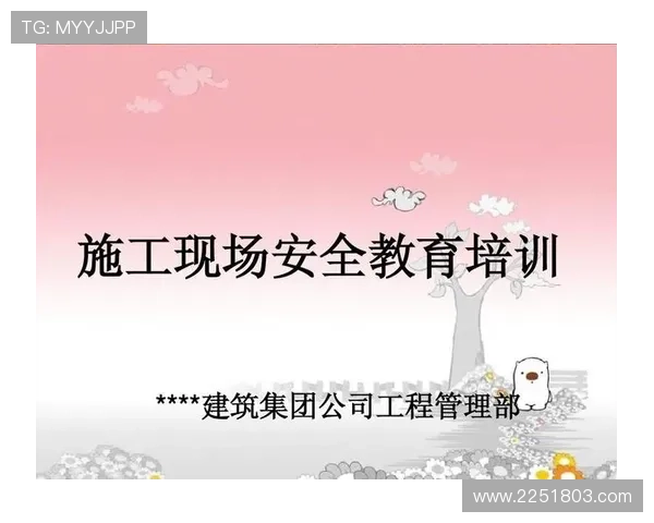 K8体育APP安全性与隐私保护措施详解确保用户个人信息安全与平台使用无忧