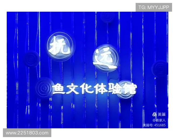 博鱼真人官方平台详细介绍，全面解析其游戏特色与安全保障措施