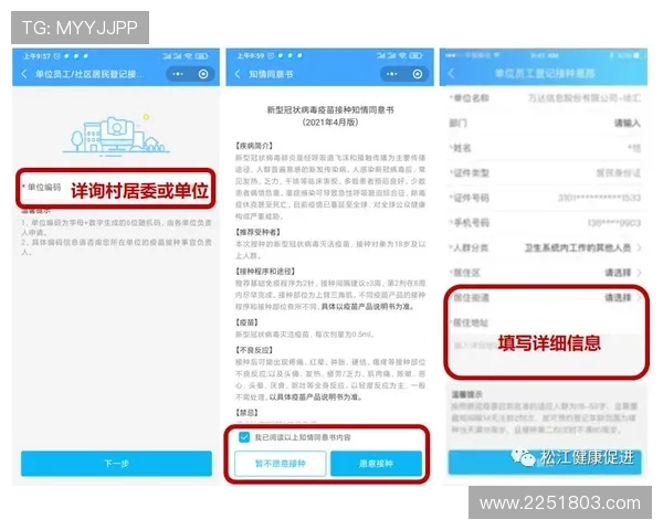 凯发开户需要准备的资料和注意事项详尽介绍 凯发开户需要准备的资料和注意事项详尽介绍