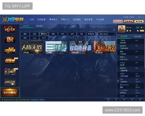 安博真人官方平台最新安全保障措施全面解析，保障玩家游戏体验与资金安全