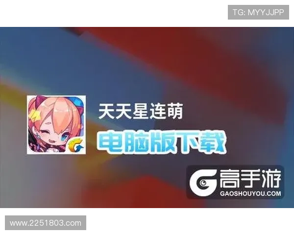 凯发手机官网最新版本下载指南帮助玩家轻松获取官方安全版本