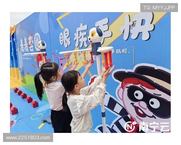 开运体育官方入口：轻松注册登录开启你的专属体育竞猜与互动体验