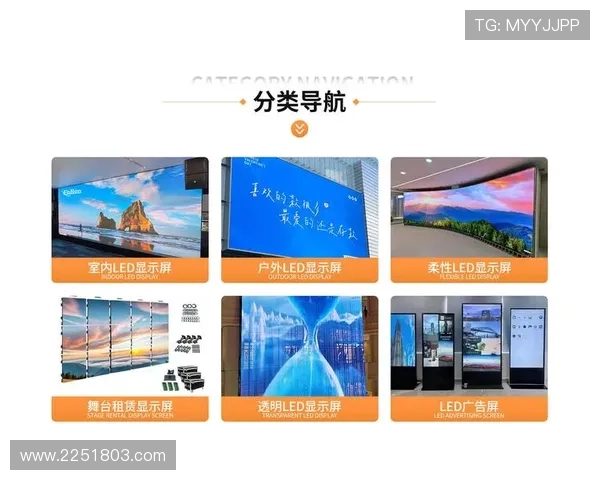 凯发旗舰平台官网首页最新界面设计亮相,视觉体验更加丰富吸引力十足 凯发旗舰平台官网首页最新界面设计亮相,视觉体验更加丰富吸引力十足