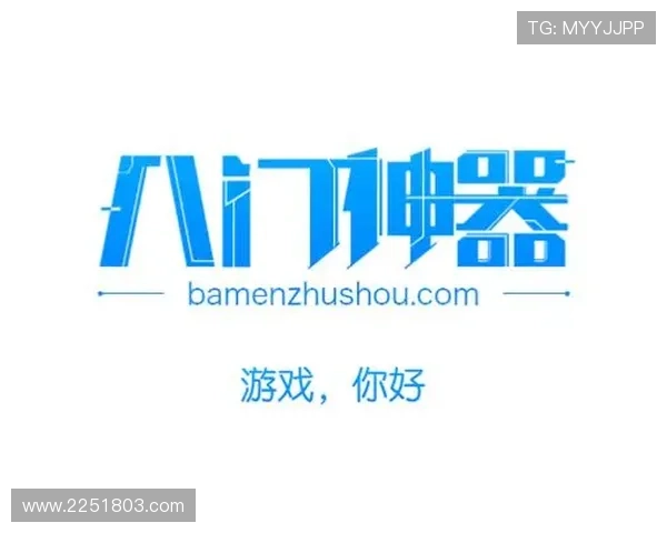 爱游戏app官方下载入口官方正版资源，快速下载安装，支持多平台多设备一键登录
