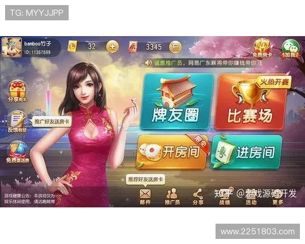 新颖玩法的好玩的棋牌游戏平台，带你探索不同的棋牌新体验