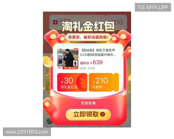 凯发注册平台最新优惠活动持续更新助你获得更多游戏奖励