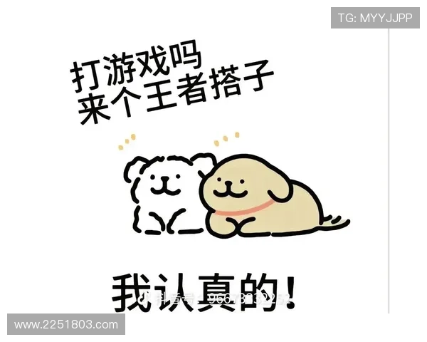 爱玩游戏忘记所有的事选择适合的游戏环境让你轻松忘记烦恼与压力