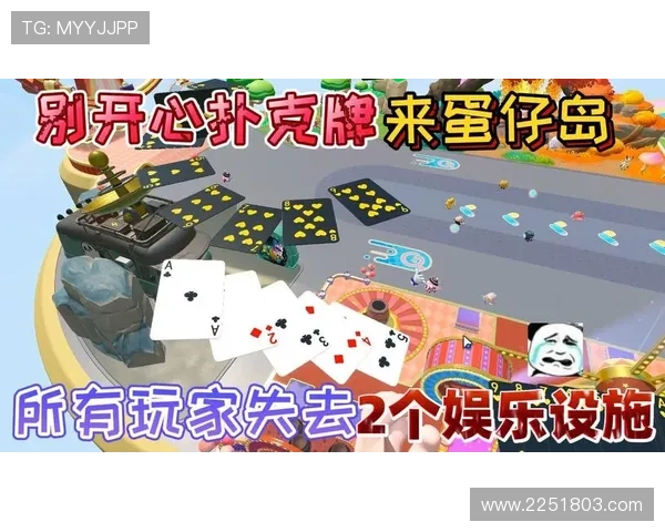 跑得快扑克牌小游戏在线玩多种玩法模式满足不同玩家的娱乐需求