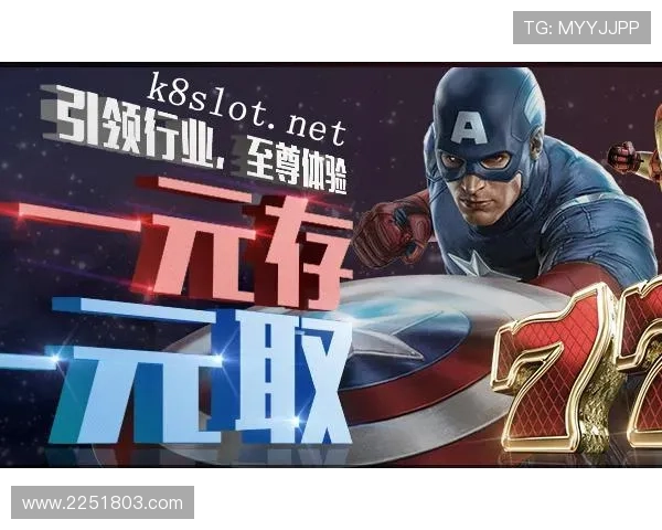 凯发电游平台官网：全面介绍平台特色与最新优惠活动