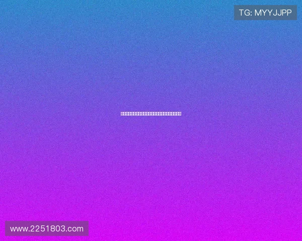 血流成河的正确读音及其在网络游戏中的文化背景分析