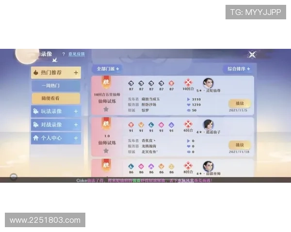 龙虎斗百家乐最新技巧攻略助你在游戏中稳操胜券 龙虎斗百家乐最新技巧攻略助你在游戏中稳操胜券