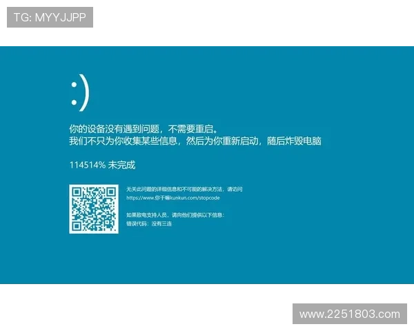K8凯发线上登陆常见问题与解决方案,助你轻松应对登录过程中遇到的各种问题 K8凯发线上登陆常见问题与解决方案,助你轻松应对登录过程中遇到的各种问题