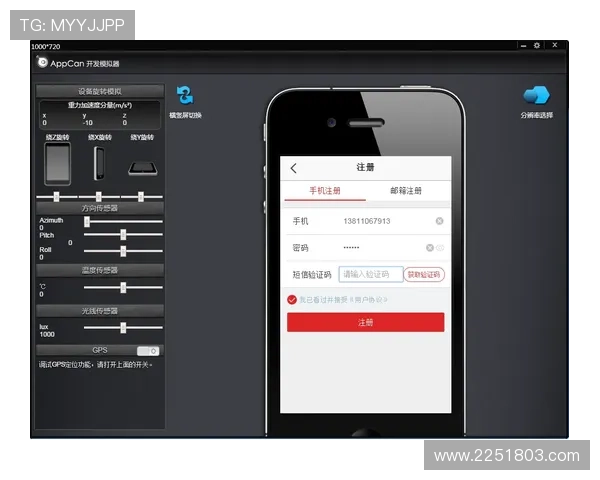 凯发备用手机客户端下载遇到问题怎么办?详细解决方案助你顺利登录游戏 凯发备用手机客户端下载遇到问题怎么办?详细解决方案助你顺利登录游戏