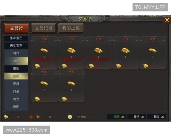 K8游戏下载平台推荐与安全保障,确保每一次下载都安全无忧的完整攻略 K8游戏下载平台推荐与安全保障,确保每一次下载都安全无忧的完整攻略