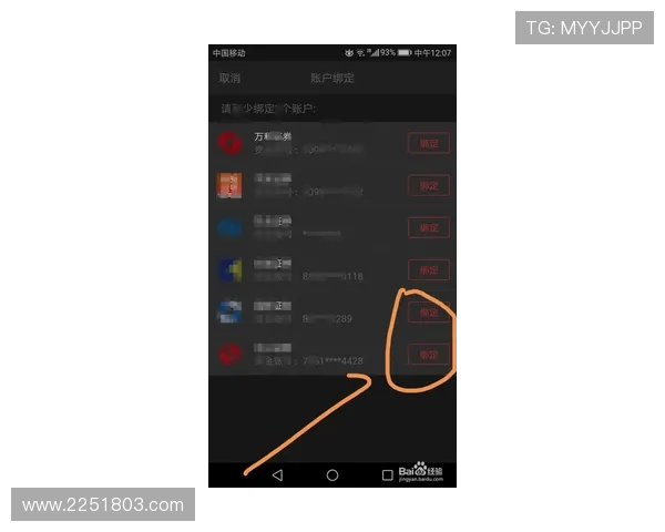 K8体育新版支持多平台同步使用实现随时随地畅享体育赛事的便捷体验