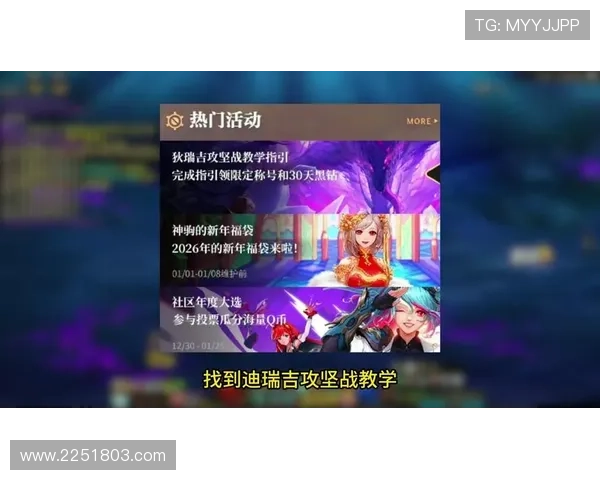 K8 官网最新活动预告与奖励领取指南,助你轻松赢取丰富游戏福利 K8 官网最新活动预告与奖励领取指南,助你轻松赢取丰富游戏福利