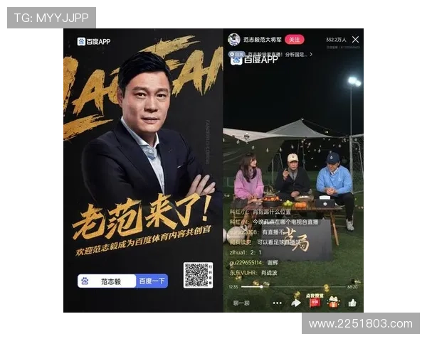 凯发体育app首页在哪里可以一键进入体育直播和赛事竞猜页面 凯发体育app首页在哪里可以一键进入体育直播和赛事竞猜页面